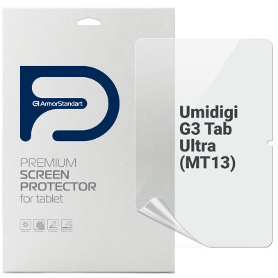 Пленка защитная Armorstandart Umidigi G3 Tab Ultra (MT13) (ARM78398) Винница - изображение 1