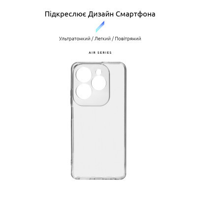 Чехол для мобильного телефона Armorstandart Air Infinix HOT 40 Camera cover Clear (ARM73922) Винница - изображение 3