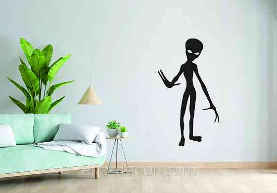 Декоративне настінне Панно «НЛО», Декор на стіну 70*39 см, Чорний Київ