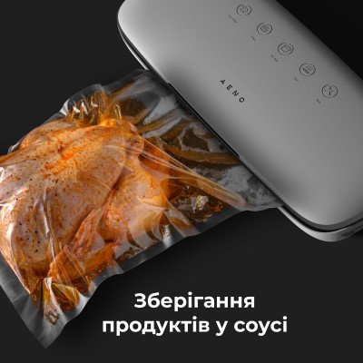 Вакууматор AENO VS2 (AVS0002) Винница - изображение 3