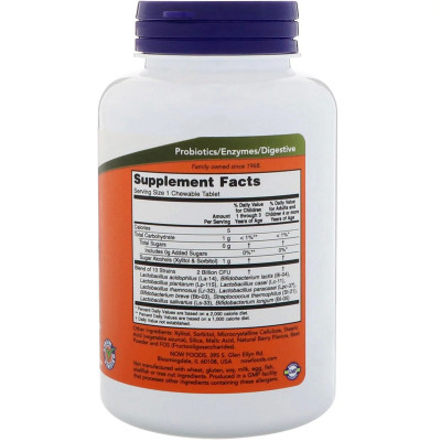 Пробиотики Now Foods Дофилус Пробиотики для Детей, Berry Dophilus, 120 жевательн (NOW-02949) Винница - изображение 2