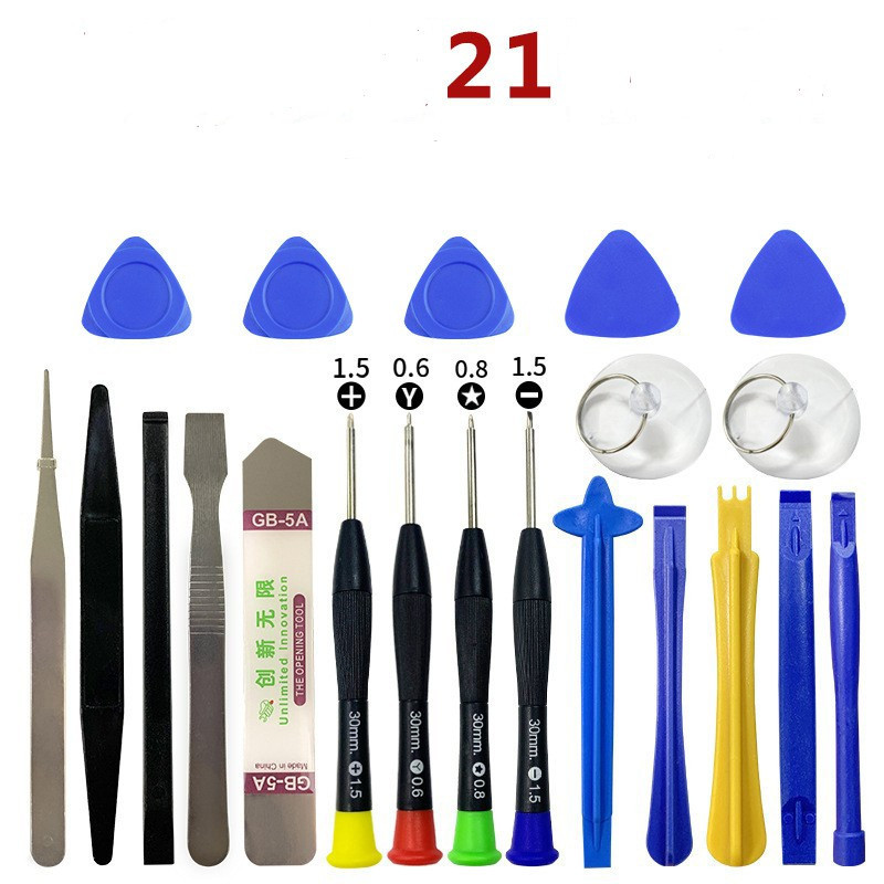 Универсальный набор инструментов для ремонта гаджетов 21 в 1 Киев - изображение 1