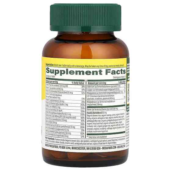 Вітаміни для жінок Mega Food Women Over 40+ 30 таблеток Київ