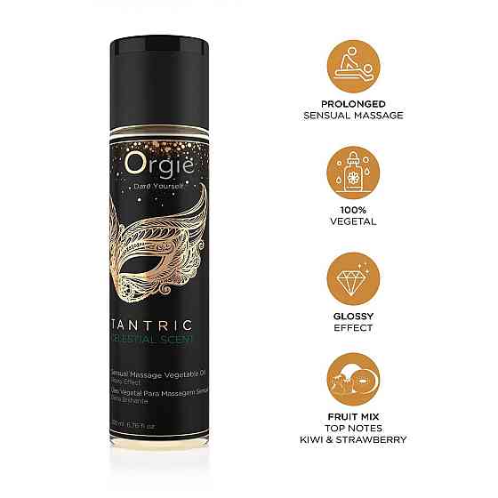 Масажна олія Orgie – Tantric Celestial Scent (200 мл), для тантричного масажу, зволоження Sex Aura Київ