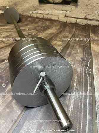 Штанга наборная 70 кг Гантели, гири, штанги и диски металлические блины Киев