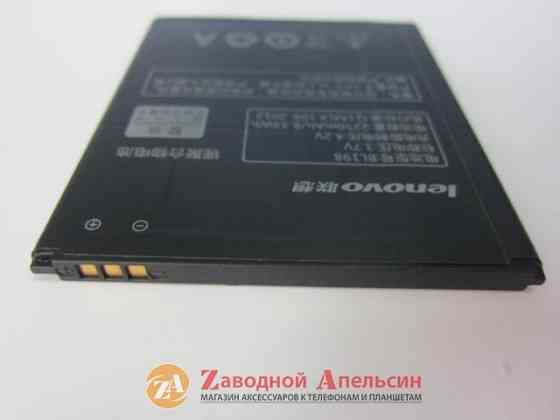 Акумулятор батарея Lenovo BL198 BL198 A850 Одеса