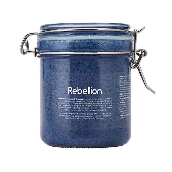 Парфюмированный скраб для тела Odyssey Rebellion 300 г Киев