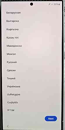 Смартфон Samsung S24 Ultra 12/512Gb. Titanium Gray Новий. Київ