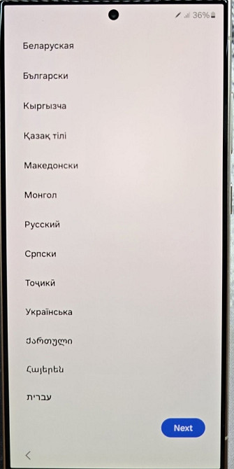 Смартфон Samsung S24 Ultra 12/512Gb. Titanium Gray Новый. Киев - изображение 4