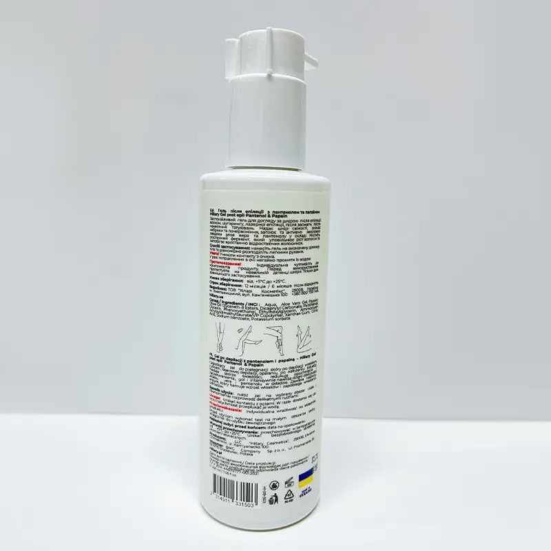 Гель після епіляції з пантенолом та папаїном Gel post epil Pantenol & Papain Hillary 200 мл Київ - фото 2