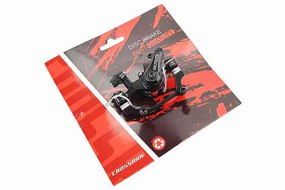 Гальмівний супорт задній (F180/R160мм), чорний DSC-310 Киев