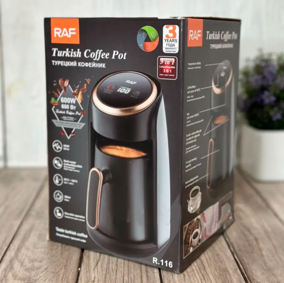Кофеварка электрическая RAF R-116 (16) Одесса - изображение 4
