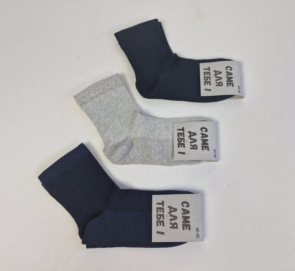 Шкарпетки чоловічі середні 40-45 темні сітка (1 шт.) Харків - фото 2