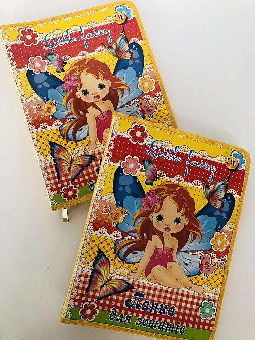 Папка для зошитів на блискавці B5 "Рюкзачок" УП-41 , шт Київ - фото 1