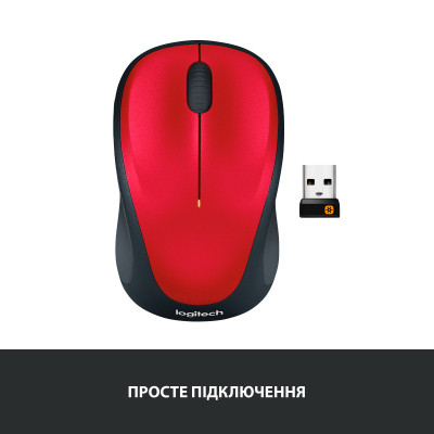Мишка Logitech M235 Red (910-002496) Вінниця - фото 5