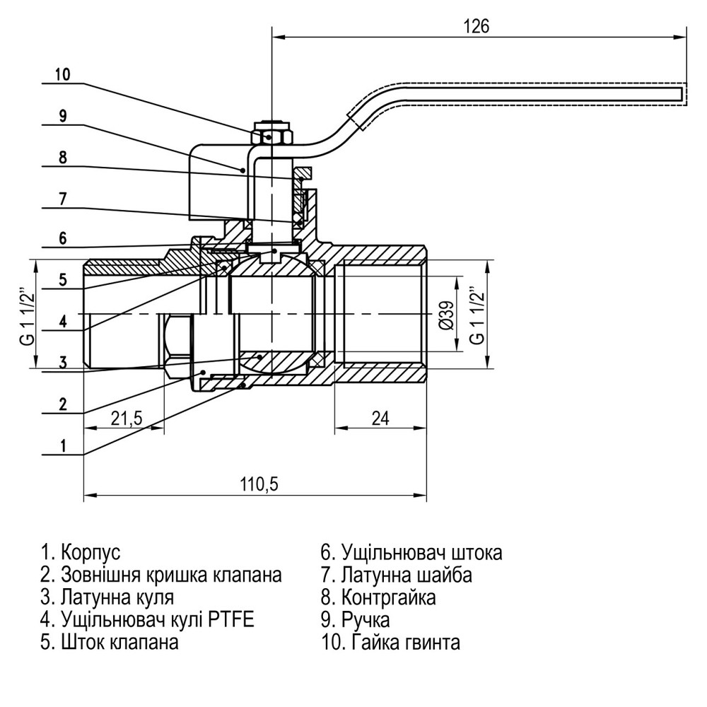 Кран кульовий прямий SELBA 1 1/2″ ЗВ КР SL1505 (000010252) Київ - фото 3