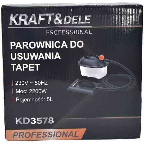 Отпариватель для обоев Kraft & Dele KD3578 2200 Вт 5 л Киев