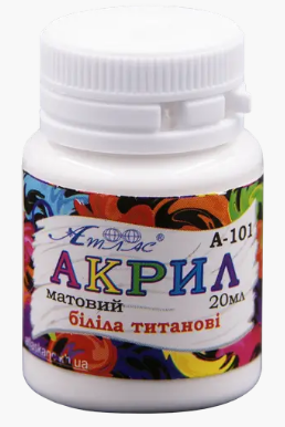 Акрил для декору "Атлас" матовий біліла титанові 20 мл, А-101, шт Київ - фото 1
