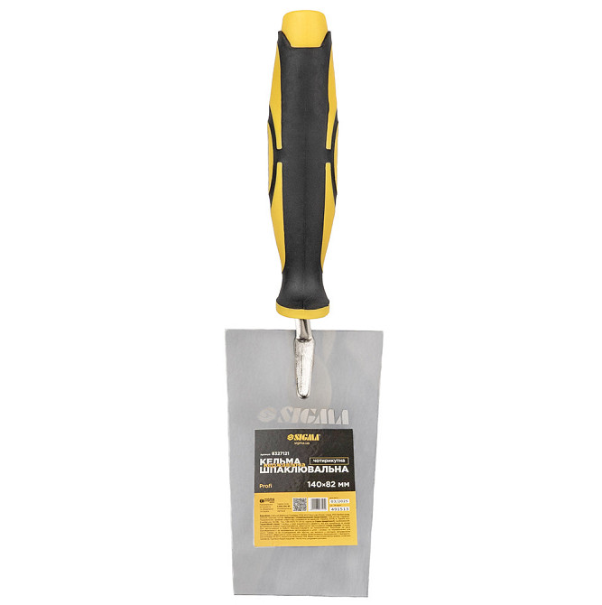Кельма неіржавка шпаклівкова чотирикутна Profi 140×82мм SIGMA (8327121) Київ - фото 4