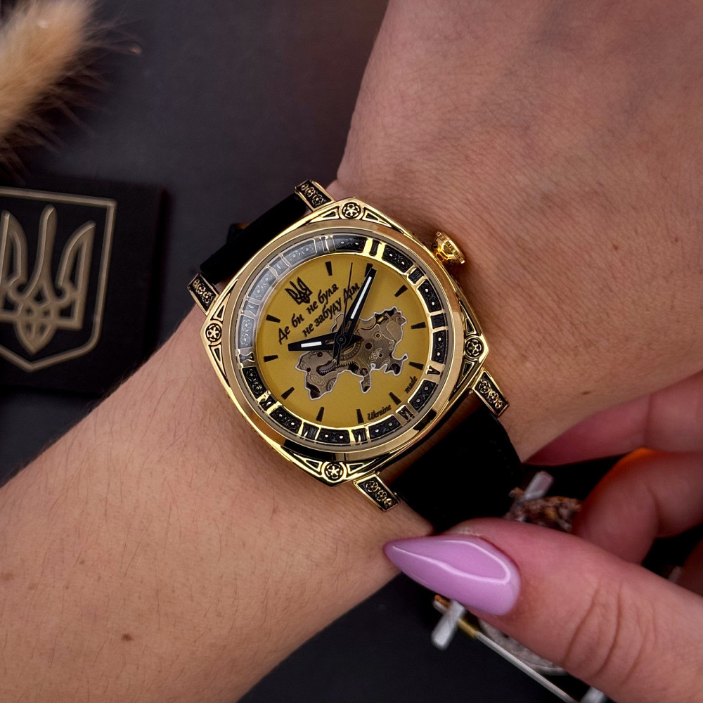 Awarder 021 Де би не була Gold-Gold-Black Киев - изображение 10