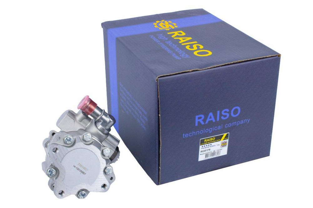 Насос ГПК Raiso (Швеція) Audi A4 B6, Ауді A4 B6 00- №RG0176 UAUSNIU22 Ковель - фото 1