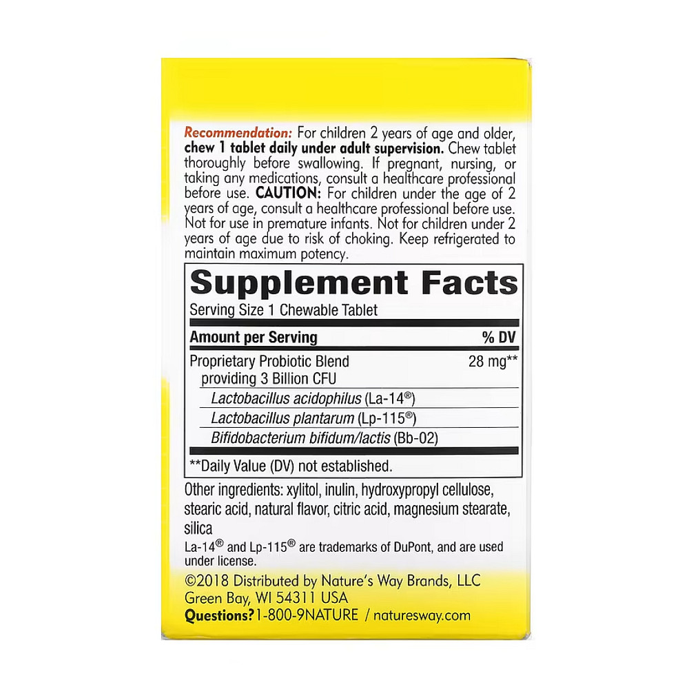 Primadophilus® - 30 tabs Orange Луцк - изображение 2