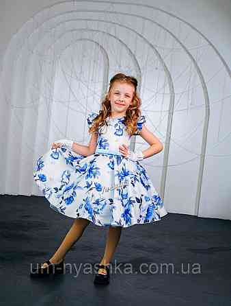 Пишне ошатне плаття з квітковим принтом Кривий Ріг