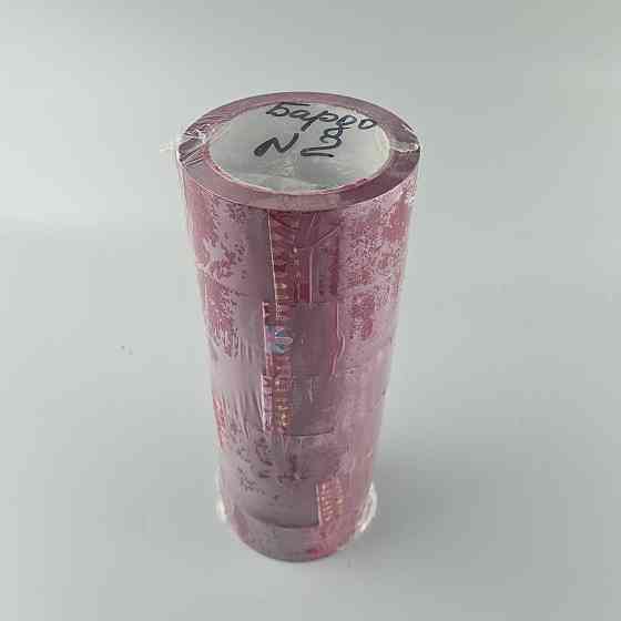 Упаковочный скотч Бардо  38мк 45мм 80метров 