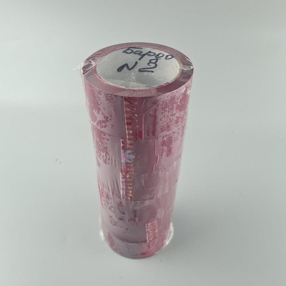 Упаковочный скотч Бардо  38мк 45мм 80метров 