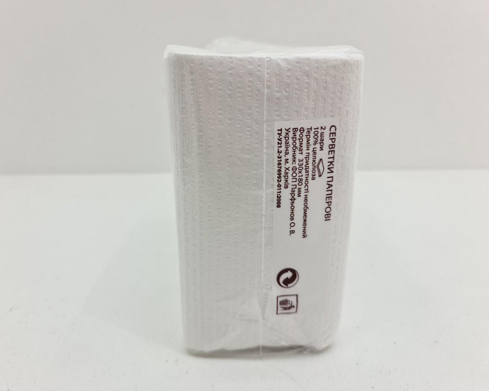 Серветка 2-вух шарні 200лист Primier банкетна (33х18) Біла (1 пачка) Харків - фото 3