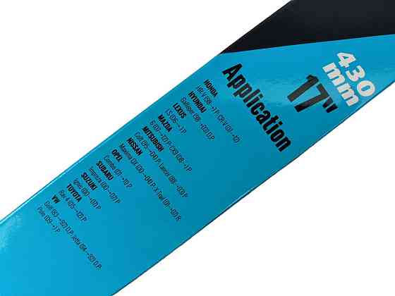 Щетка безкаркасная 430 мм (17) гибкие дворников Мукачево