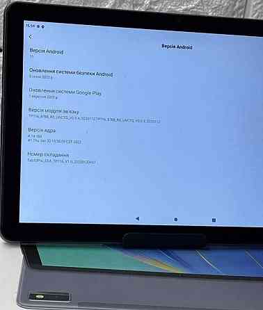 Планшет Blackview Tab 10 Pro 128Гб.LTE Харьков