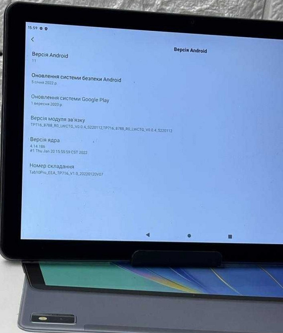 Планшет Blackview Tab 10 Pro 128Гб.LTE Харьков - изображение 2