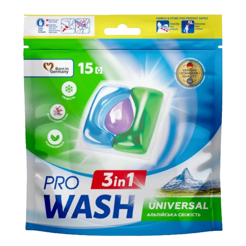 Капсули для прання 15шт (дой-пак) Альпійська свіжість ProWash 2К Житомир