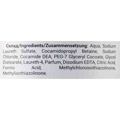 Шампунь Dalas Cosmetics Organic Care Сила 5 трав Для поврежденных волос 900 г (4823128000044) Винница