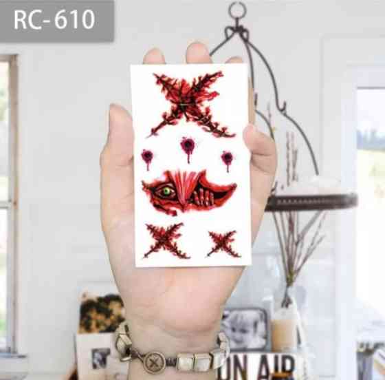 Тимчасова тату для Хелловіну Рани 10 на 6 см червоний Київ