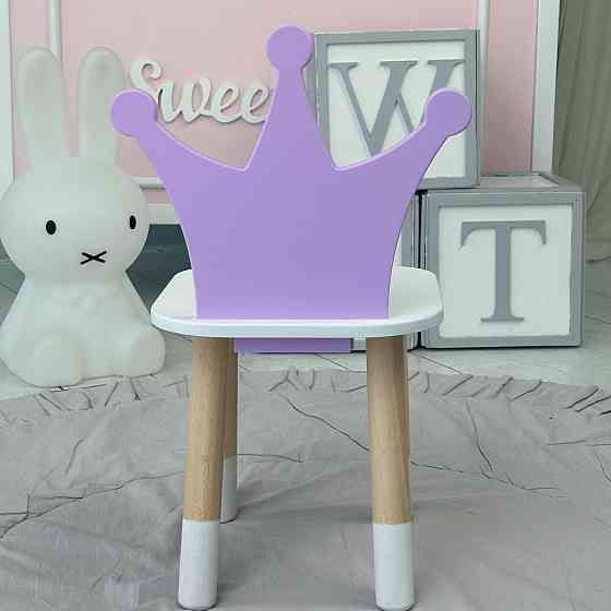 Дитячий стільчик корона 26.5х26х25см, стілець для дівчинки від 1 року, білий з фіолетовим Київ