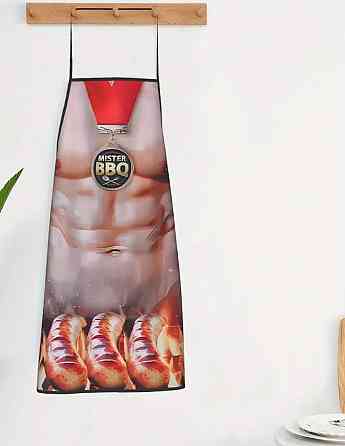 Прикольний фартух для чоловіків Mister BBQ 80 на 60 см різнобарвний Київ