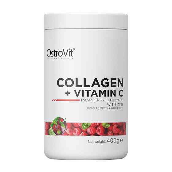 Collagen + Vitamin C (400 g, cola &amp; rum) Луцк