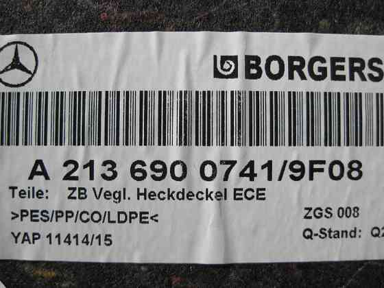 Mercedes-Benz  A2136900741 9F08 Обшивка кришки багажника E-Class W213 Одесса
