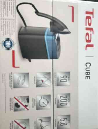 Надпотужна парова  праска   tefal cube. Харьков