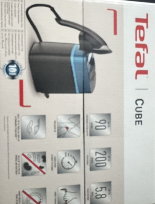 Надпотужна парова  праска   tefal cube. Харьков - изображение 3