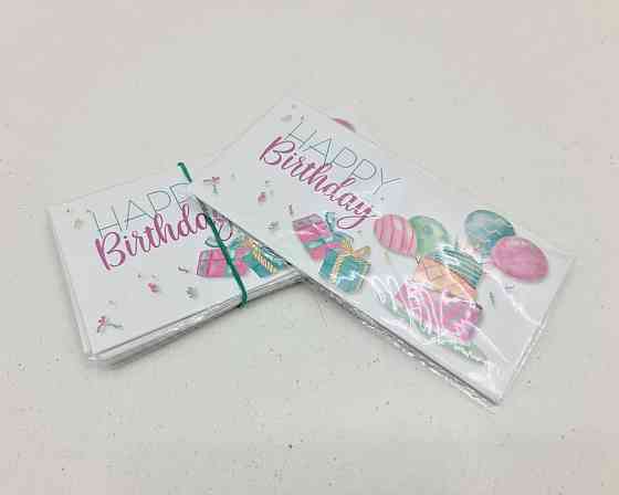 Конверт для денег 