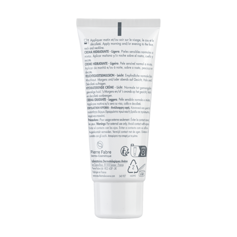 Авен Гидранс Лайт крем увлажняющий Avene Hydrance Light Creme Hydratante, 40 мл Днепр - изображение 4