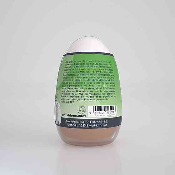 Мастурбатор-яйце, вагіна CRUSHIOUS EZY EGG THE Expert, реалістичний Sex Aura Київ
