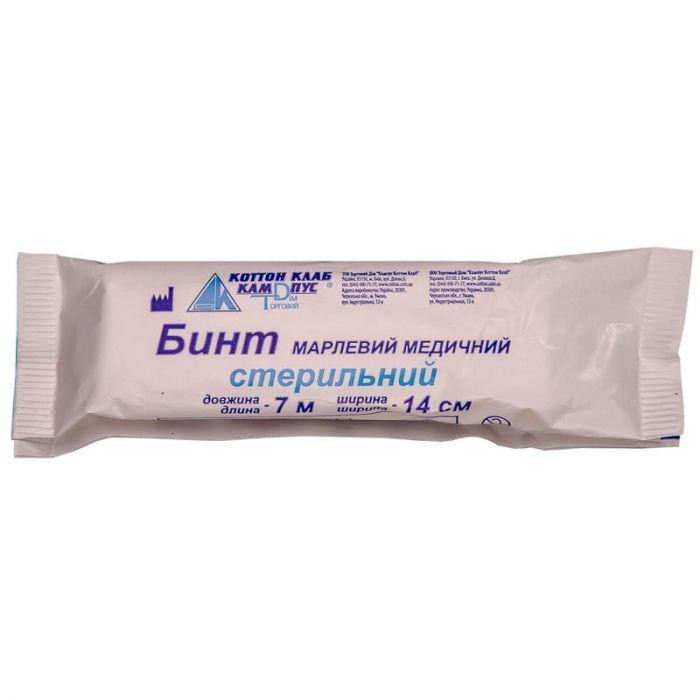 Бинт 7х14 стерильний Кампус Вінниця - фото 1