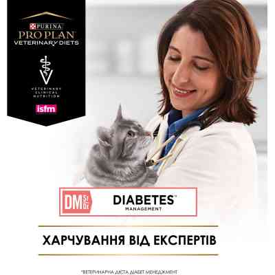Вологий корм для кішок Purina Pro Plan Veterinary Diets DM ST/OX Diabetes Management З куркою 10 x 85 г (8445290093493) Вінниця