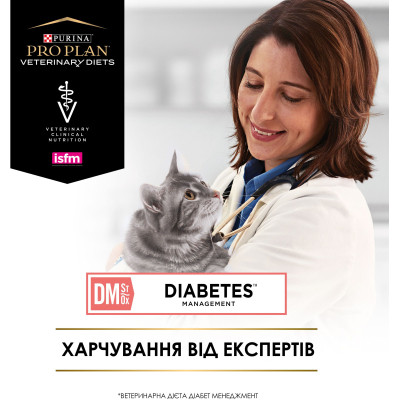 Вологий корм для кішок Purina Pro Plan Veterinary Diets DM ST/OX Diabetes Management З куркою 10 x 85 г (8445290093493) Вінниця - фото 5