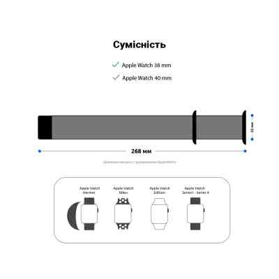 Ремешок для смарт-часов Armorstandart Sport Band (3 Straps) для Apple Watch 42 (Series 11-10)/41/40/38 Black (ARM49096) Винница