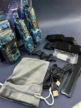 Комбо набор VGR Профессиональный !!! Киев